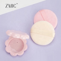 Boîtier vide pour poudre compacte rose, palette de fards à paupières, palette de blush et illuminateur en plastique, mini palette de correcteur pour sourcils