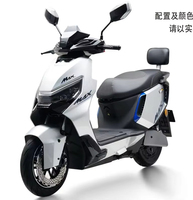 Moto électrique EEC COC 3000W EU, scooter, cyclomoteur