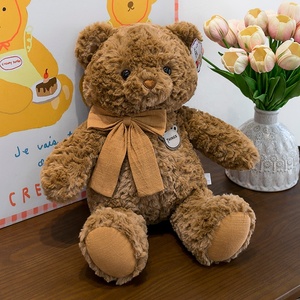 Nuovo Orsetto Peluche Super Morbido Imbottito in Cotone PP con Fodera a Rete, Regalo per Compleanno Bambini e Antistress - Product Image 2