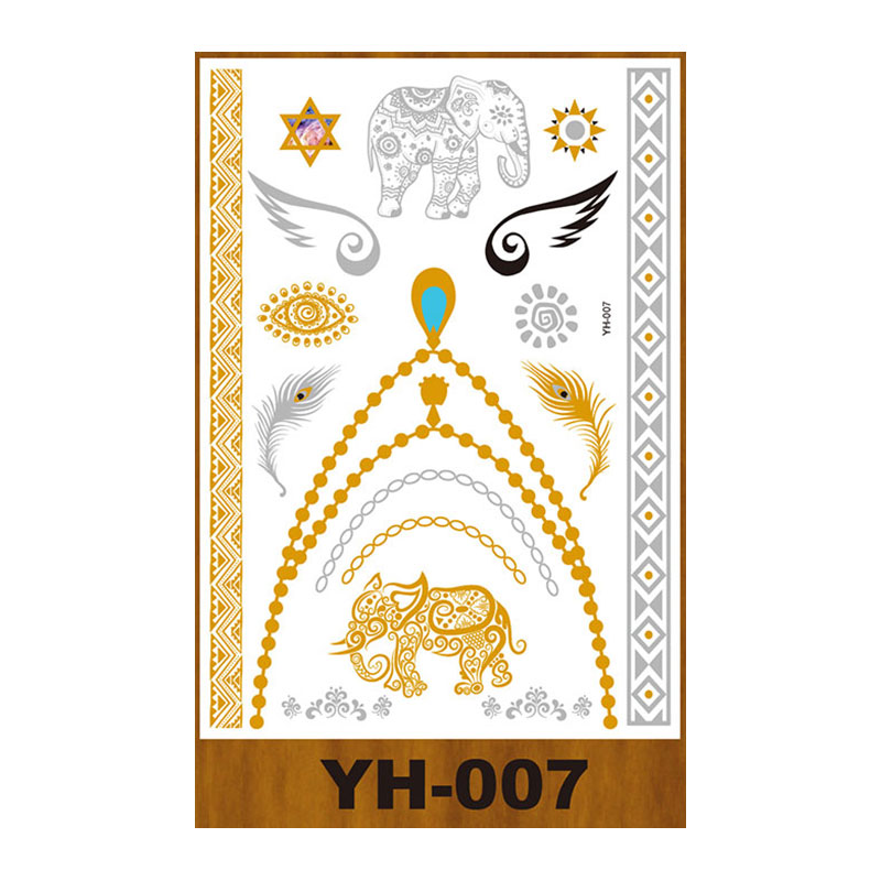 YH-007