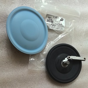 Kit de Reparación de Bomba de Diafragma Chengji 17H303 350CC, Placa de Membrana Resistente a Ácidos y Álcalis Compatible con Graco - Product Image 3