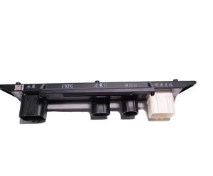 Plastic Impeller for Agricultural Drone Water <b>Pump</b> P150 P100 P60Agricultural Drone Spray Transfer Board Assembly Spraying <b>Adapte</b> - Product Image 2