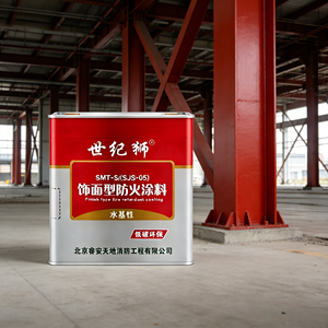 สีทาอาคารเหล็กคุณภาพสูง ทนไฟ <span class=keywords><strong>ราคา</strong></span>ถูกจากโรงงาน ป้องกันไฟได้ - Product Image 3