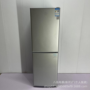 Réfrigérateur à congélateur supérieur 202L, sans givre, dégivrage manuel, usage domestique électrique - Product Image 1