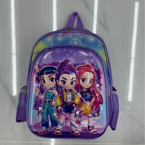 Mochila Escolar Transfronteriza de Dibujos Animados Unisex para Niños de 3 a 6 Años, Protección de Columna, Reducción de Carga, Impermeable, Duradera, Expansión de Primavera, K-pop - Product Image 5