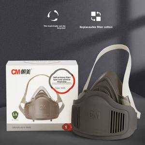 Mascarilla KN95 Antipolvo con Válvula, Respirador <span class=keywords><strong>de</strong></span> Seguridad para Construcción, Carpintería, Aserrado, Sandblasting, Protección Contra el Polvo - Product Image 1