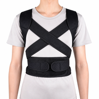 Ceinture de posture dorsale respirante réglable avec protection avancée pour le soutien de la clavicule lombaire