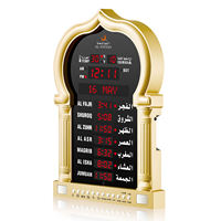 Jam Dinding Digital LED Multifungsi Penunjuk Waktu Sholat Muslim, Waktu Kota Dunia, Pengubah Waktu Otomatis, Azan Islami, Nirkabel, Al-Quran
