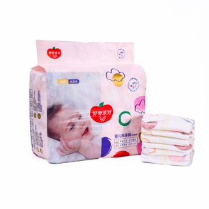 <span class=keywords><strong>Meilleures</strong></span> ventes de <span class=keywords><strong>couches</strong></span>-culottes jetables pour bébé, taille unique, personnalisables, avec couche supérieure en coton super doux et couche inférieure respirante anti-fuites - Product Image 3