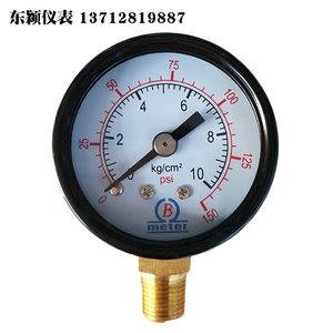 Manómetro de Presión Marca B Y40 Y50 Y60 Y75 Y100 Tipo Vertical para Compresor de Aire, Agua, Aceite y Uso Hidráulico - Product Image 4