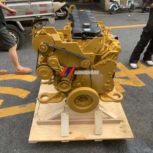 MINSHUN محرك ديزل أصلي Assy لتجميع المحرك النهائي المطبق على حفارة e30d - Product Image 4