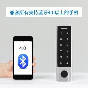 ACM-210E-Tuya-WIFI Tuya IP68 야외 터치 스크린 지문 멀티 아파트 스마트 WiFi 비디오 인터콤 액세스 제어 시스템 - Product Image 2