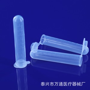 Wantong <b>Plastic</b> Centrifuge <b>Tubes</b> 10Ml With Caps For Samples And Seeds - Product Image 2