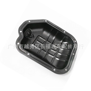 Kit de Cárter de Aceite Nsp 11110Ja10B Nsp24A para Nissan, Pieza de Repuesto para Automóvil - Product Image 1