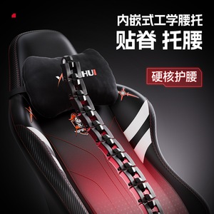 Lingtuo Gaming <b>Chair</b> DJ-11 Ergonomic Office <b>Chair</b> With 3D Armrests Reclining Backrest Swivel Height Adjustable For Home - Product Image 3