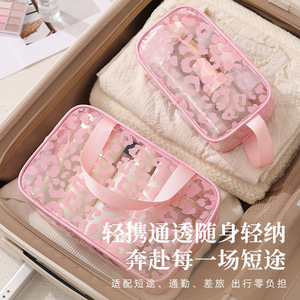 Speed And Constancy Transparent Cosmetic <b>Storage</b> <b>Bag</b> Multi Size Portable Toiletry <b>Bag</b> For Travel Daily Use - Product Image 4