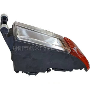 Phare antibrouillard avant pour camion Kumi, référence TGA8125320611281253206111, pièce de rechange en plastique neuve, Danyang Jiangsu - Product Image 2