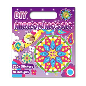 Thủ công sinh nhật Lớp Học Gia Đình phần thưởng làm cho bookmark của riêng bạn DIY khảm Laser Sticker thẻ cho trẻ mới biết đi - Product Image 1