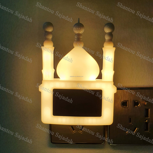 ZK70 EU/UK PLUG Islam Musulman 71 Quran Surah SAJADAH Smart Wall Plug Digital Speaker Quran Audio Player