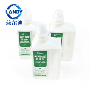 Landy Algae And Stain Remover Clarifier 1000g For Pool Cleaning - Product Image 5