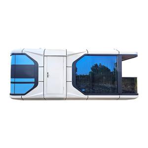 Roadside Beach Cafés Quioscos de libros Nave espacial de aluminio de acero inoxidable móvil Contenedores portátiles para acampar Casas móviles - Product Image 2