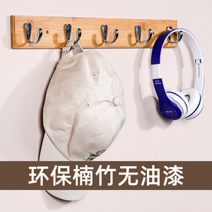 Wall Mounted Bamboo Coat <b>Hooks</b> With Metal Hangers 6 <b>Hooks</b> <b>Adhesive</b> No Drilling For Entryway Bathroom Living Room <b>Hook</b> Rack - Product Image 3
