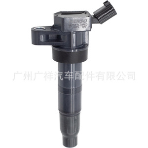 Bobina de encendido Guangshy 27300-3F100 para Hyundai Sonata Ix35 Santa Fe - Product Image 4