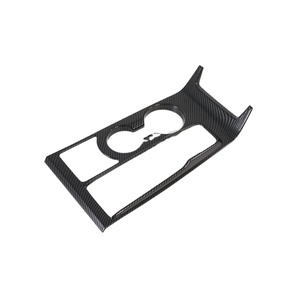 ABS Carbon Body Kit <b>Interior</b> Gear Shift Frame Cover Trim <b>Accessories</b> for 2019 WZXD - Product Image 1