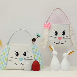 Venta al por Mayor de Conejitos de Pascua de Lona con Orejas Largas, Personalizables, Bonitos y Populares, con Energía Solar, Suaves, Reciclables y Portátiles - Product Image 2