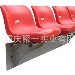 Asientos de plástico moldeado por soplado Juyi BLM-1811 para estadios, color rojo, para gimnasios, canchas de baloncesto, voleibol y fútbol. - Product Image 1