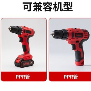 Yiduo Metric <b>Step</b> <b>Drill</b> Bits Hex Shank TiCN Coated For PPR Pipe Drilling Tools - Product Image 5