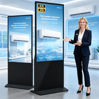 Article phare : Affichage numérique sur pied IP65 avec animation, écran LCD vertical 49 pouces pour centre commercial et marque de mode