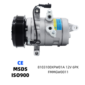 Compresor de aire acondicionado automático 8103100XPW01A para Great Wall Artillery - Product Image 1