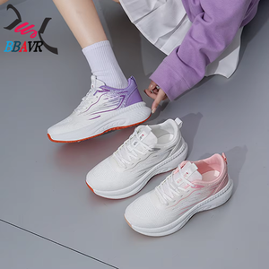 Zapatillas de correr de malla con gradiente de color blanco y morado, zapatillas transpirables y ligeras con amortiguación para mujeres y niñas, para caminar a diario y hacer ejercicio - Product Image 2