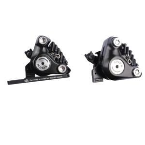 Shimano-Paire <span class=keywords><strong>de</strong></span> freins à disque pour vélo <span class=keywords><strong>de</strong></span> route et vélo, à montage plat, avant et arrière, RS305, <span class=keywords><strong>noir</strong></span>, BR-RS305 - Product Image 3
