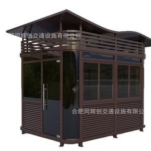 บูธเหล็กนิรภัยเคลือบสีฝุ่นทันสมัยสำหรับเก็บของกลางแจ้ง - Product Image 5
