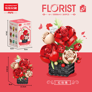 Panier de fleurs en blocs de construction, jouet éducatif en micro-particules pour filles de 5 à 7 ans, ensemble d'assemblage pour décoration de la maison - Product Image 5