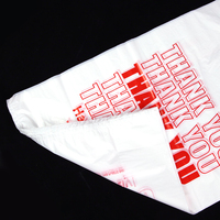 Sacs en plastique classiques économiques pour supermarché, sacs de remerciement à bas prix, sacs personnalisés