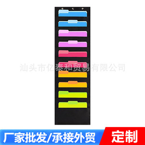 <b>Wall</b> Mounted Storage Bag Non Woven Fabric Rectangle Multipurpose Office Organizer Punch Free With <b>Hooks</b> - Product Image 1