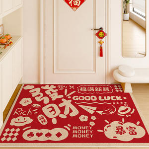 พรมเช็ดเท้ารูปสี่เหลี่ยมผืนผ้าลายจีนโบราณสีแดงสำหรับตรุษจีน ยี่ห้อเจียวจื่อหยวน ผลิตจาก PVC กันลื่น สำหรับใช้ภายในอาคาร ขายส่งจากโรงงาน - Product Image 1