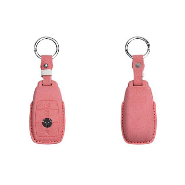 Car Key Accessories Key Case New Material Alcantara Key Cover