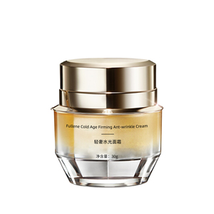 Crema Facial Hidratante Light Luxury Glow, Loción Hidratante y Tónico Facial, Humectante Nutritivo - Product Image 1