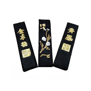 Ensemble <span class=keywords><strong>de</strong></span> bâtonnets d'<span class=keywords><strong>encre</strong></span> pour artiste, papeterie traditionnelle chinoise colorée - Product Image 5