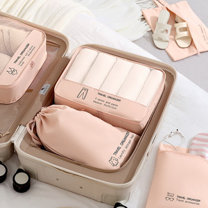 Новый набор из семи дорожных сумок-органайзеров на молнии с надписями, многофункциональные, из полиэстера, пылезащитные, для косметики, обуви, багажа - Product Image 4