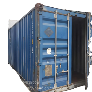 Prix d'un conteneur 40HQ : Conteneur maritime 40HQ |   Conteneur vide d'occasion 45G1 - Product Image 1