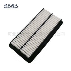 Filtro de aire para Subaru Forester Hybrid 2.0i Myk A822 2019, tamaño estándar con accesorios de montaje - Product Image 4