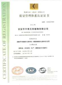 16 FlOz | 100% minyak gendongan, murni dan alami | Biji Linseed/biji rami | Minyak Wajah & Perawatan Kulit Tubuh - Product Image 6