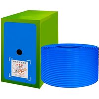 Cable de Red Cat5e Marca HS, Fabricante Directo, Origen Fujian, Modelo BK-45, 8 Conductores, 0.5mm 0.57mm, Libre de Oxígeno