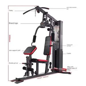 Spor salonu ekipmanları Fitness 1-kişi ayakta 1-station tek kişi ayakta eğitim makinesi - Product Image 1