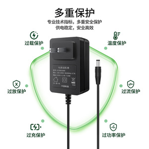 Adaptateur secteur 9V 1A DC, prise US 71x44x30mm pour décodeur, modem optique, appareil de beauté - Product Image 2